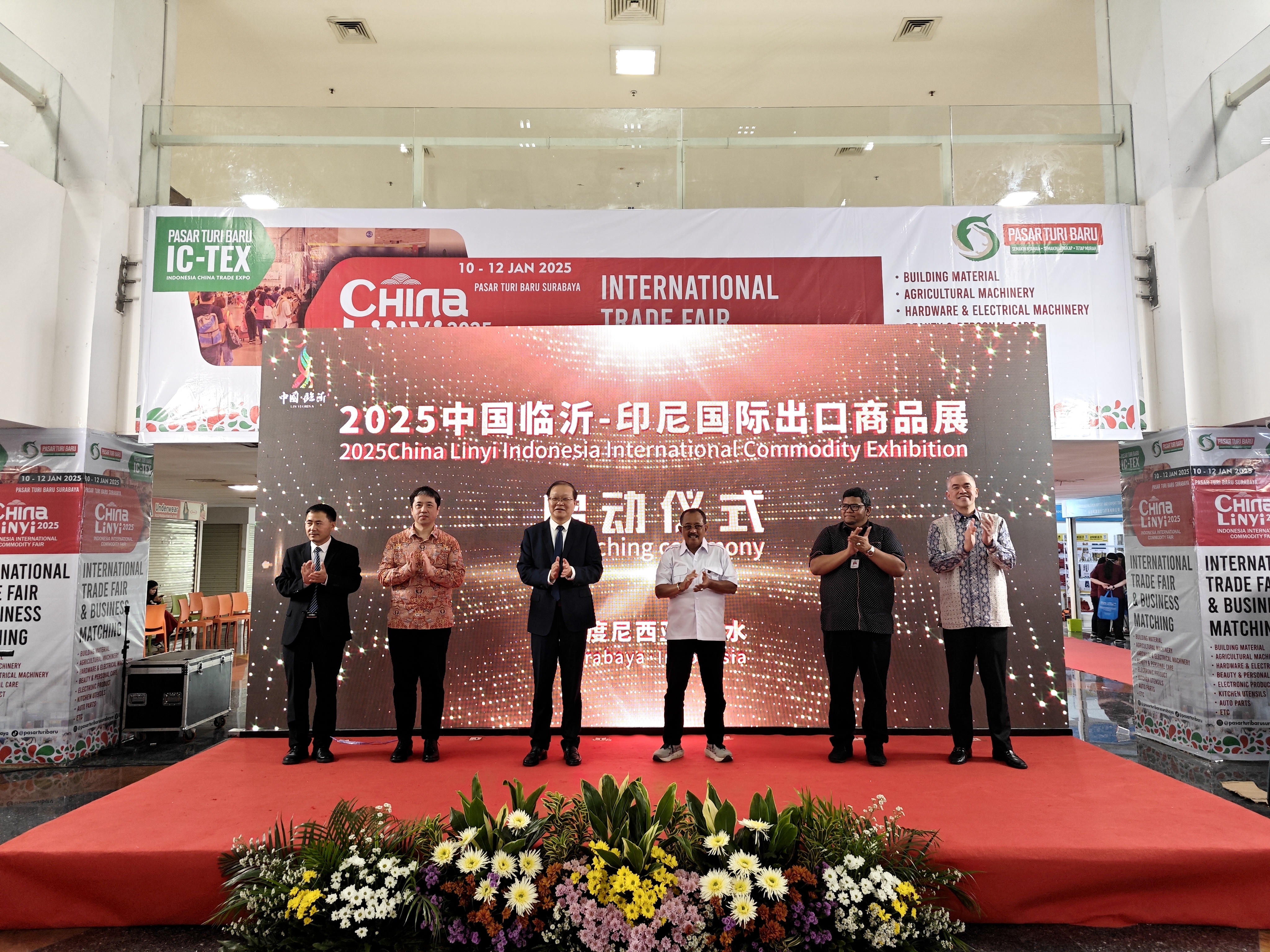 微信图片_20250110142248.jpg