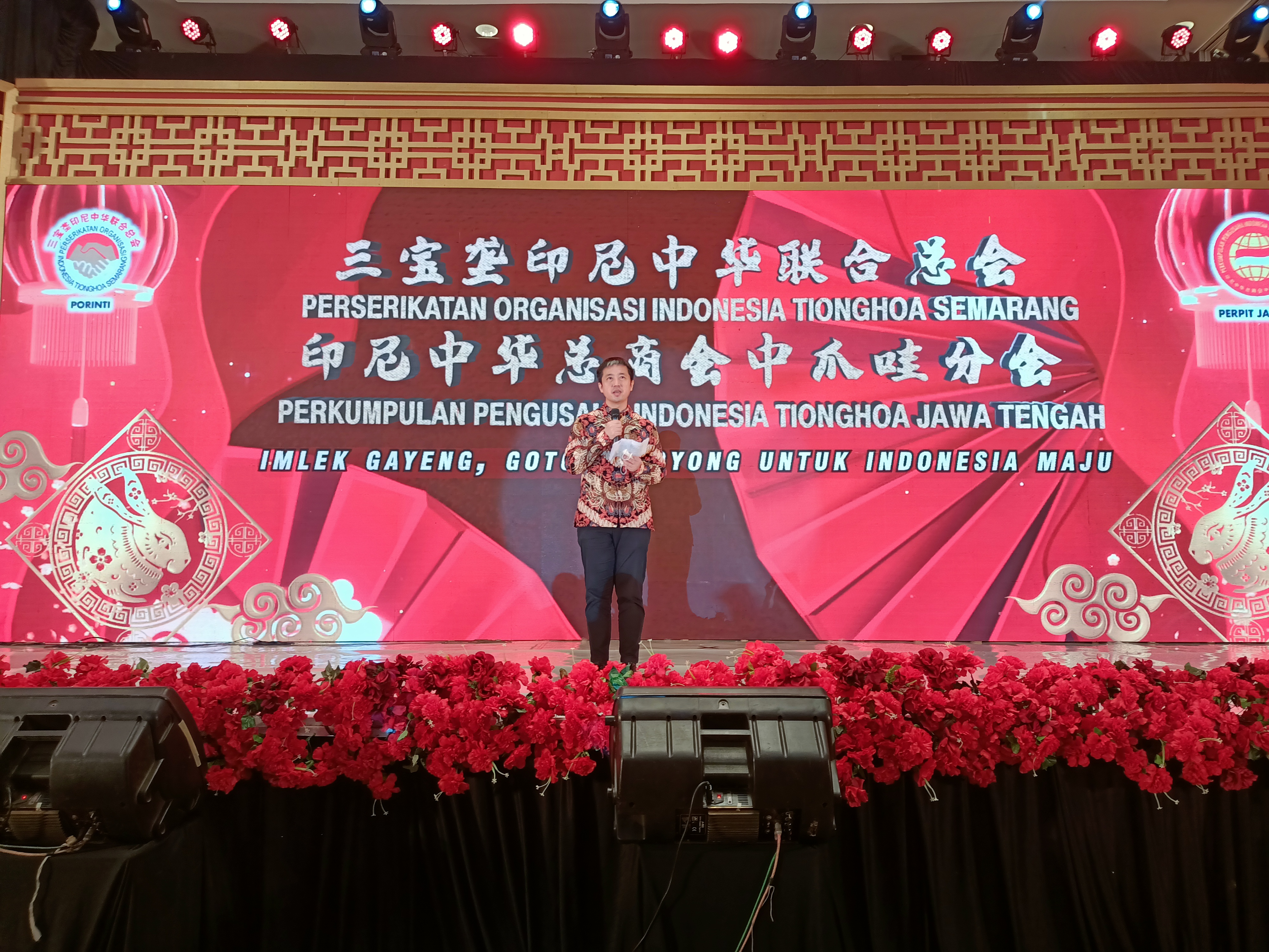 微信图片_20230206110105.jpg