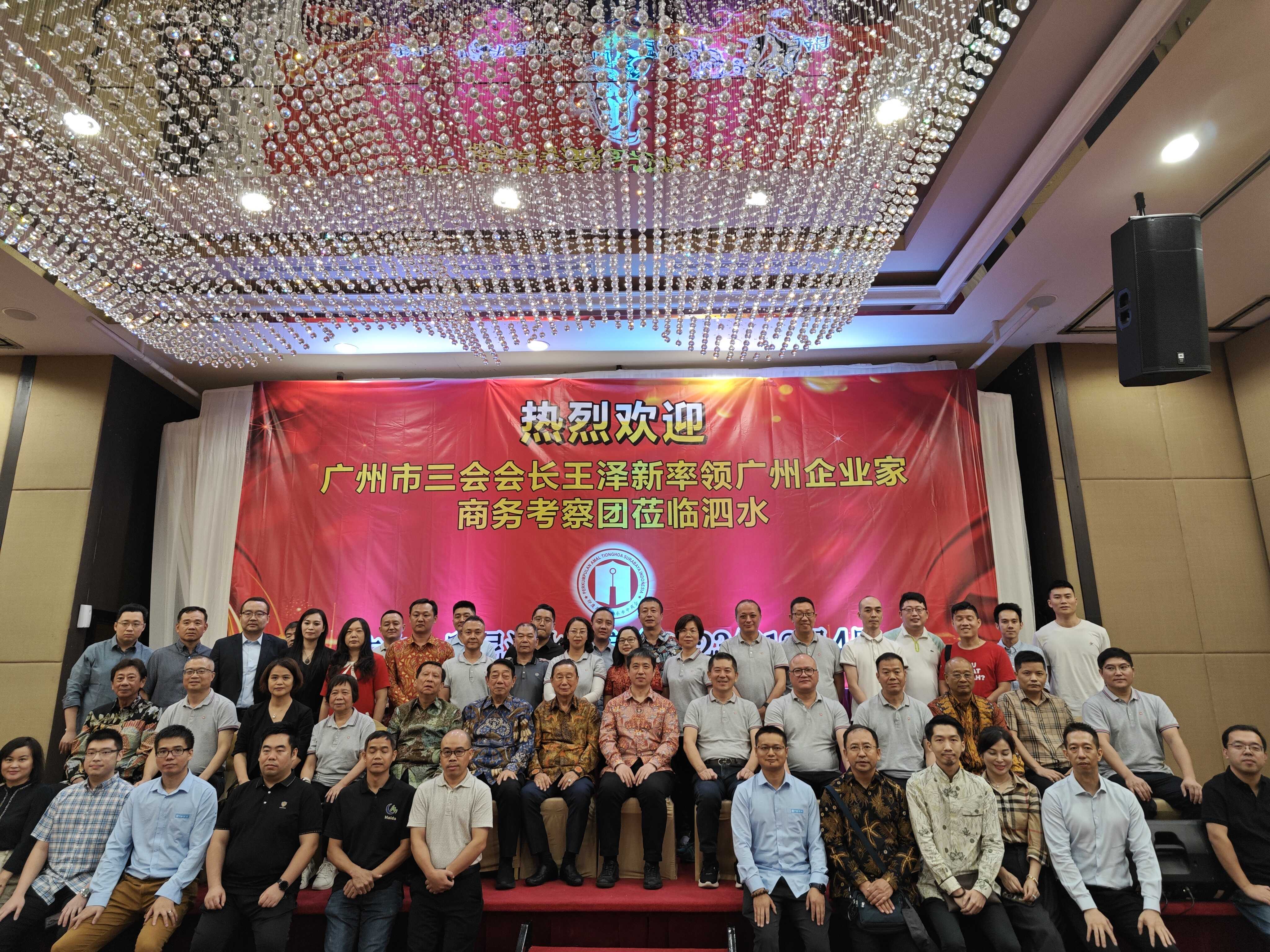 微信图片_20231205090818.jpg