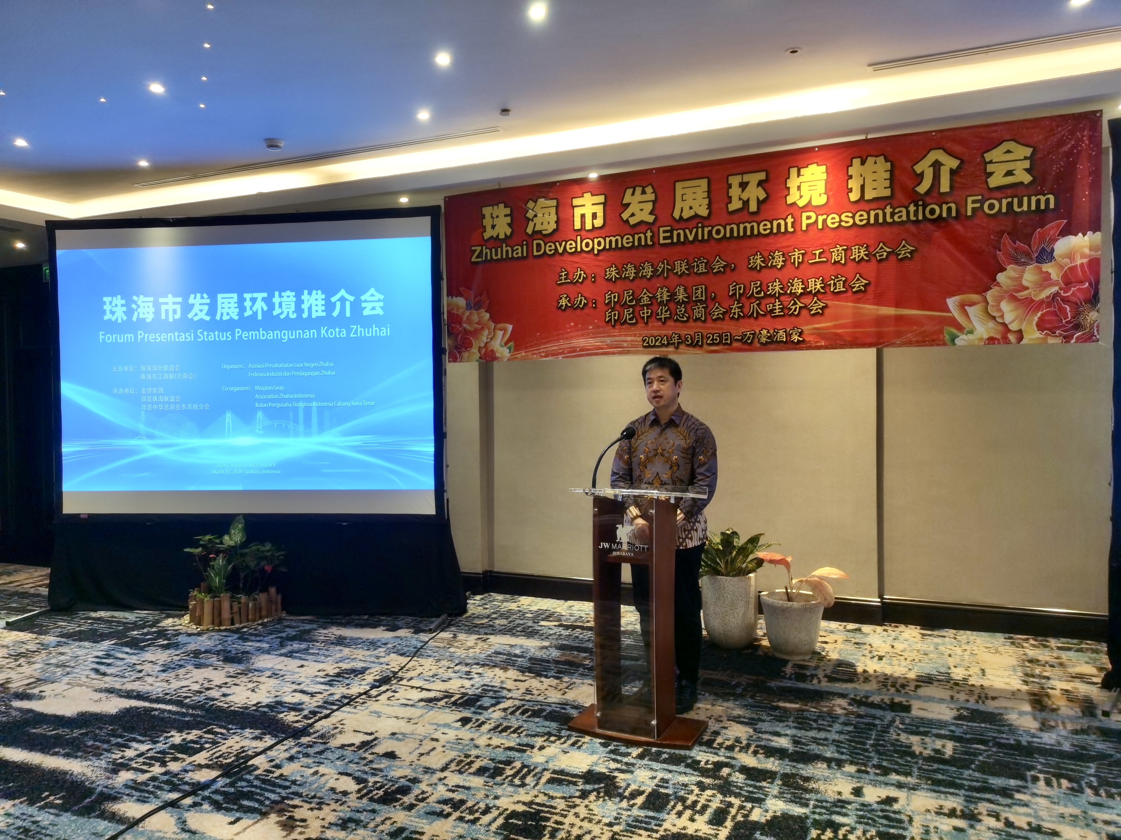 微信图片_20240326151539.jpg